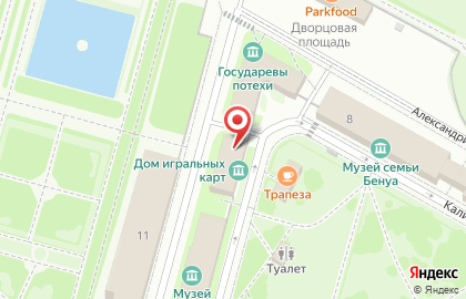 Музей-спектакль Дом игральных карт на карте