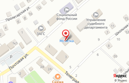 Магазин Монетка в Кургане на карте