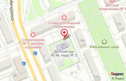 Детский сад №135 на улице Мичурина на карте