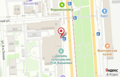 Оптово-розничная фирма Темп на карте