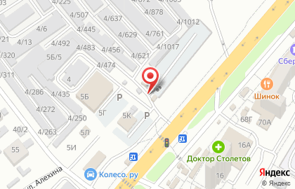 Компания по автострахованию и выкупу автомобилей на карте