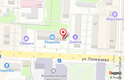 Магазин канцелярских товаров Европа на улице Полежаева на карте