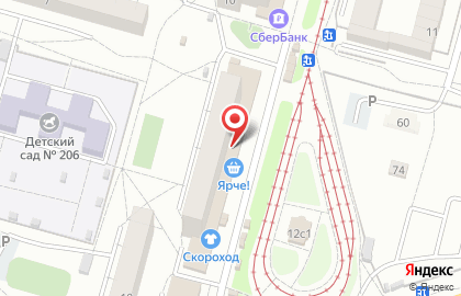 Аптека от склада центральная аптека на улице Котельникова, 12 на карте
