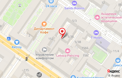 Городской центр социальных программ и профилактики асоциальных явлений среди молодежи Контакт в Центральном районе на карте