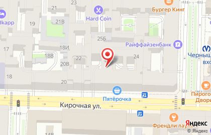 Сеть магазинов белорусской косметики и трикотажа Виктория в Центральном районе на карте