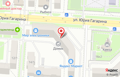 Салон красоты Ваниль на улице Юрия Гагарина на карте