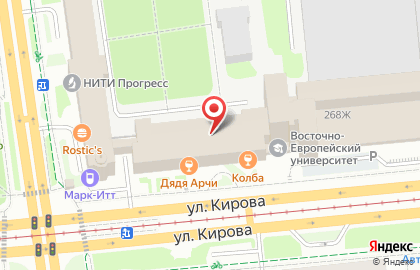 Газета Вездеход-Работа на карте