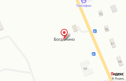 Транспортная компания Taximus в Богданино на карте