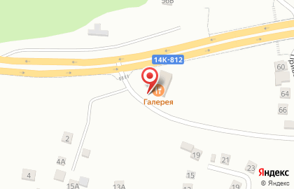 Арт-ресторан Галерея в Зелёном переулке на карте