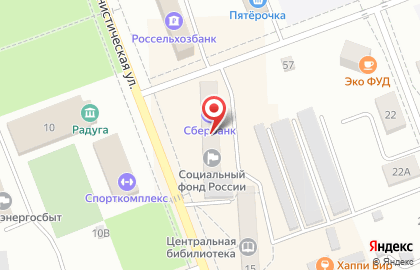 СберБанк в Хабаровске на карте