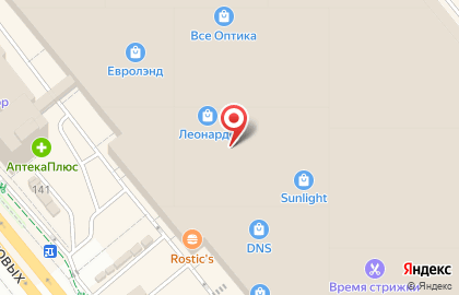 Аптека Моя аптека в Иваново на карте