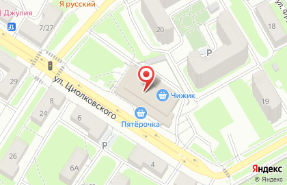 Кентавр на улице Циолковского на карте