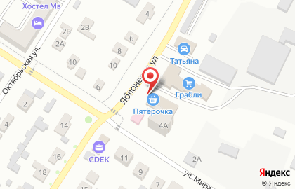 Супермаркет Пятёрочка на Яблоневой улице на карте
