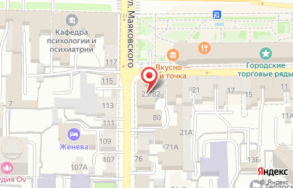 Сервисный центр РемТел на Краснорядской улице на карте