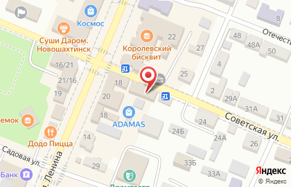 Магазин 21 век на Советской улице на карте
