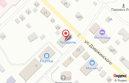 Столовая Колос на улице Покрышкина на карте