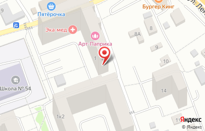 Салон по уходу за животными Ми ми на карте