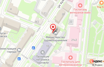 Отдел финансирования, экономического анализа и планирования, Министерство здравоохранения Ульяновской области на карте