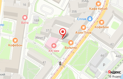 Фотоателье, ИП Константная М.Ю. на карте