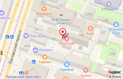 Интернет-магазин DominoShop.ru на карте