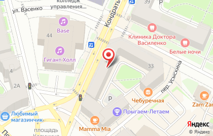 Кафе Авинанта на карте