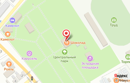Кафе Шоколад на улице Гагарина на карте