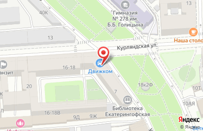 Движок на улице Циолковского на карте