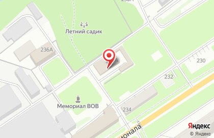 Автомойка Импульс Авто на карте