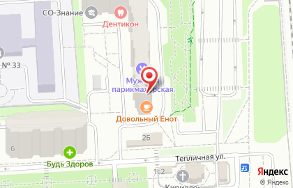 ИП Зейналов М.Н. на карте