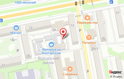 Мастерская по изготовлению ключей в Интернациональном микрорайоне на карте