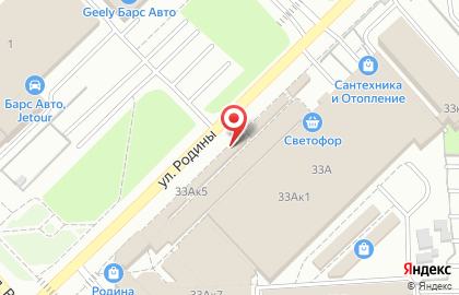 Центр авторазбора CarBall Group в Советском районе на карте