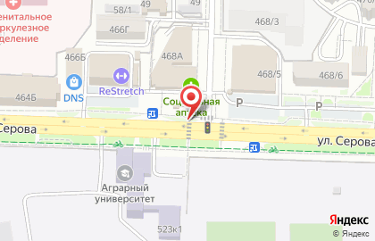 Рекламный щит 3х6м. на улице Серова на карте
