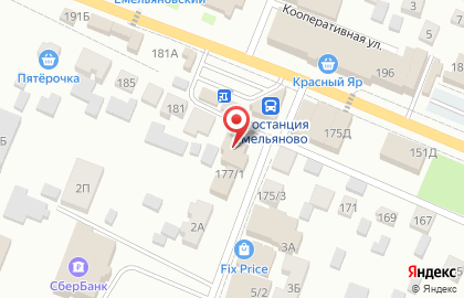 Кафе быстрого питания Улыбка на карте