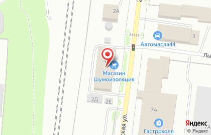 Автосервис Автолюкс в Костроме на карте