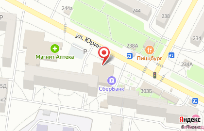 Хозяйственный магазин в Барнауле на карте