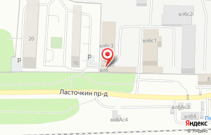 Торговая компания Дженерал Трейд на карте