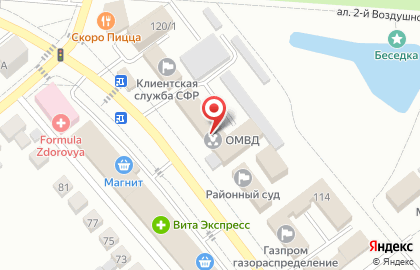 Главное управление МВД России по Воронежской области Отдел МВД России по Семилукскому району на карте