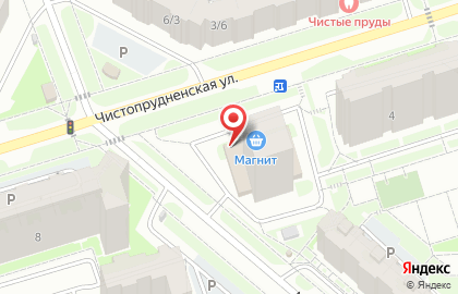 Супермаркет цифровой техники DNS на Чистопрудненской улице на карте