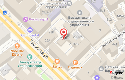 Гаджет-ресторан GADGET STUDIO на Тверской улице на карте