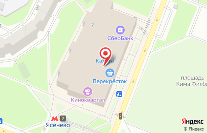 Магазин текстиля для дома Arya home в Москве на карте
