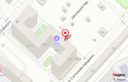 ДИО-Консалт, ООО на карте