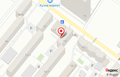 Магазин товаров для дома, ИП Яушев Р.Р. на карте