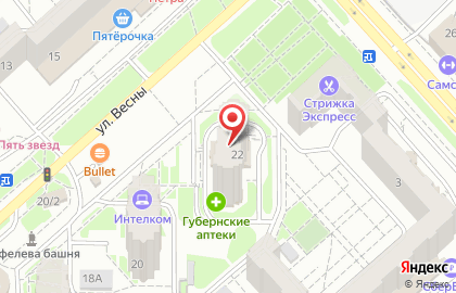 Золотой Стандарт в Советском районе на карте