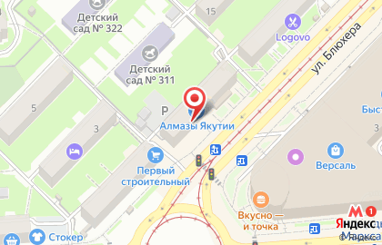 Аптека Мелодия здоровья в Новосибирске на карте