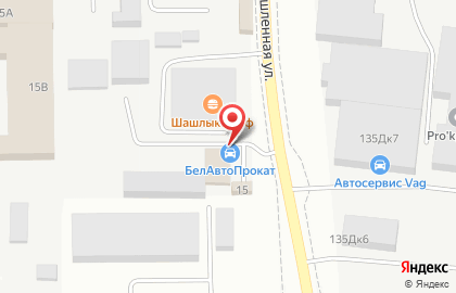 Автотехцентр Great Wall АвтоМир Белгород на Промышленной улице на карте