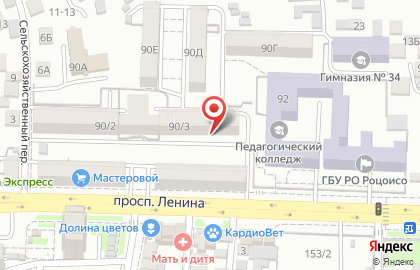 Продуктовый магазин Дуэт на проспекте Ленина на карте