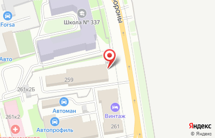 АвтоСпектр на проспекте Обуховской Обороны на карте