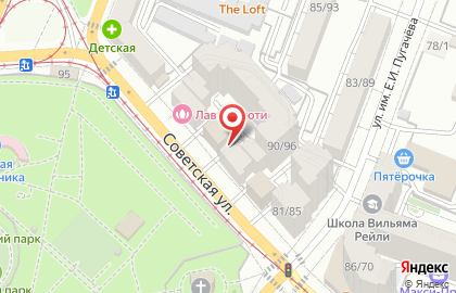 ООО Сириус на Советской улице на карте