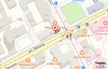 Торговый дом Зингер Пермь на карте