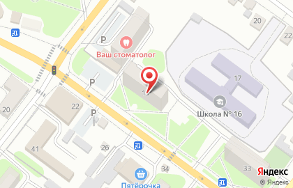 Магазин товаров для дома Чайка на карте